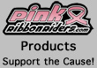 prrproducts